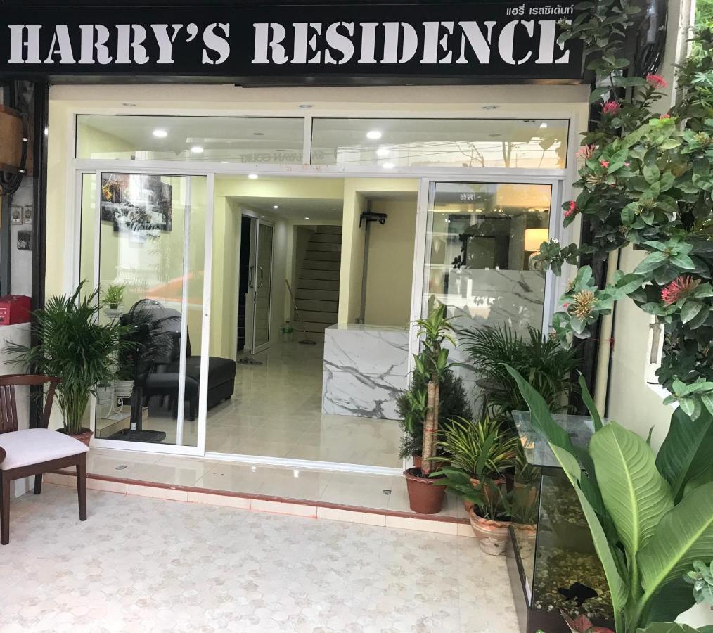 Отель Harrys Resiendence Бангкок Экстерьер фото